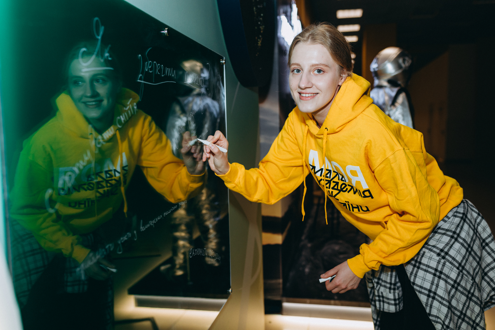 Відкрий портал у науку 2.0 image-106