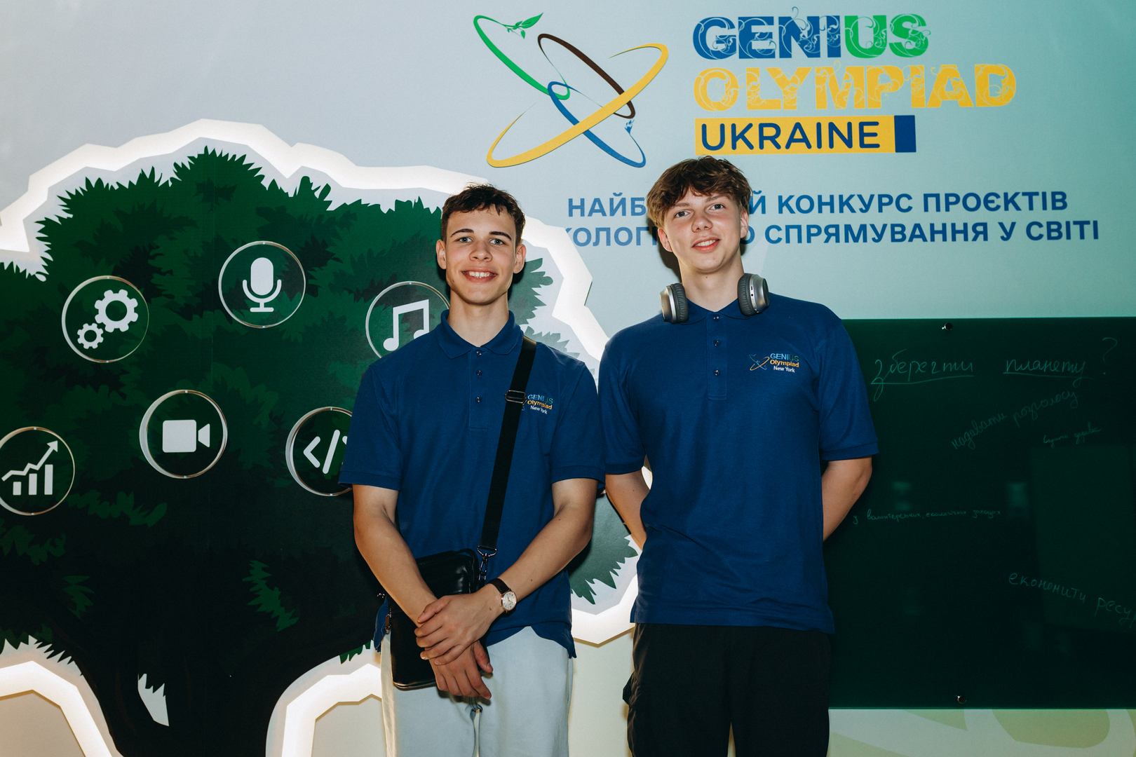 Відкрий портал у науку 2.0 image-107