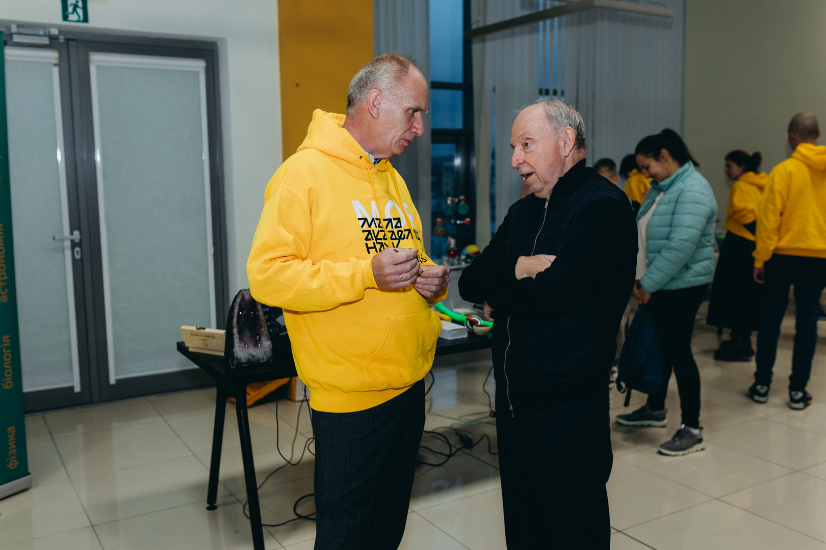 Відкрий портал у науку 2.0 image-108