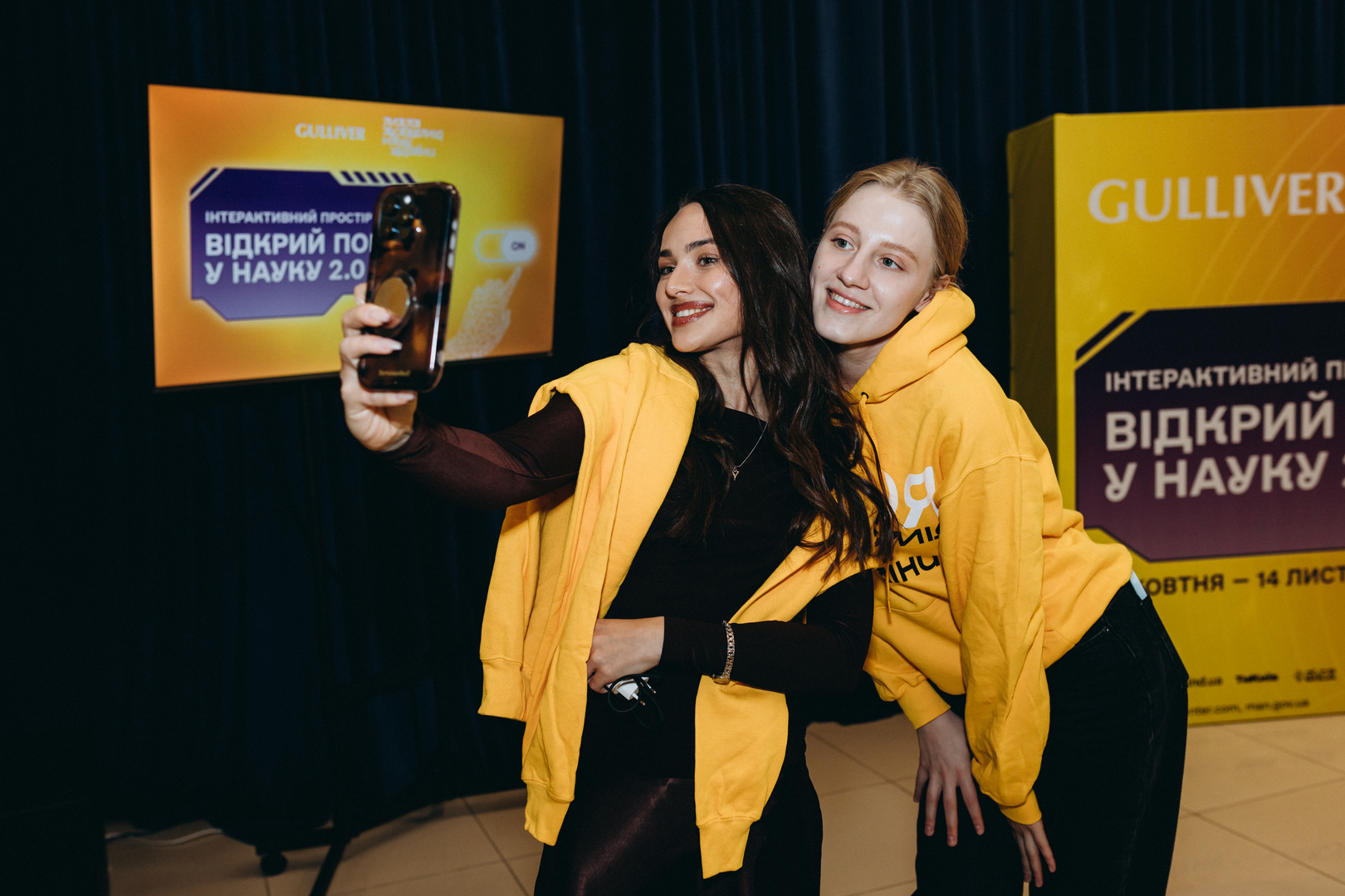 Відкрий портал у науку 2.0 image-114