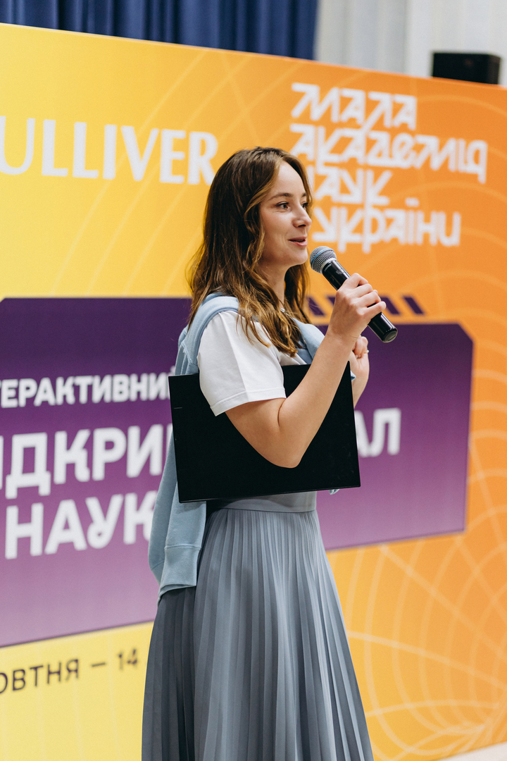 Відкрий портал у науку 2.0 image-125