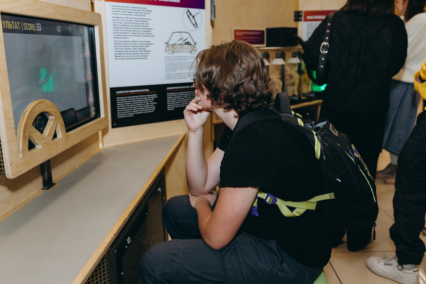 Відкрий портал у науку 2.0 image-129