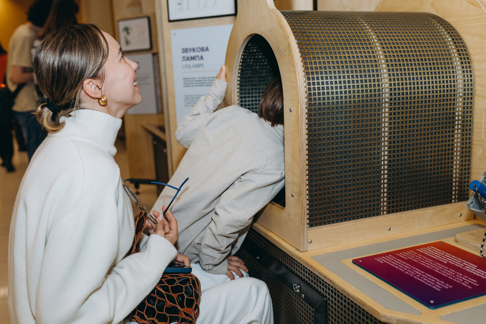 Відкрий портал у науку 2.0 image-132