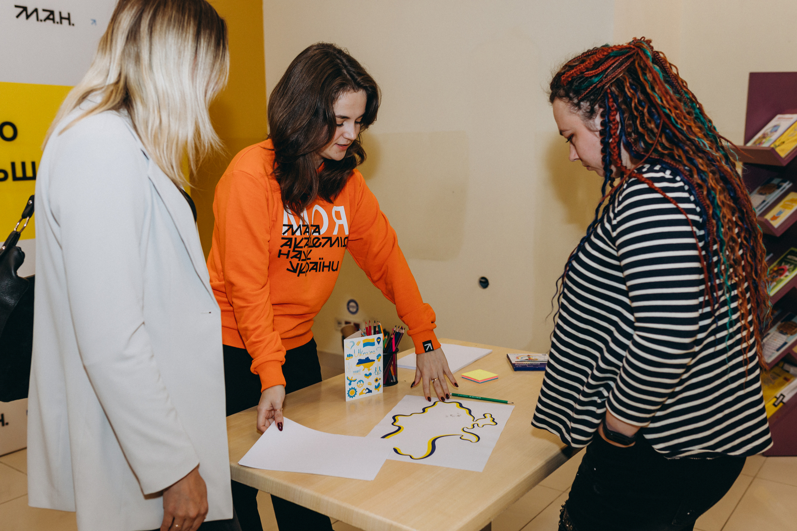 Відкрий портал у науку 2.0 image-146