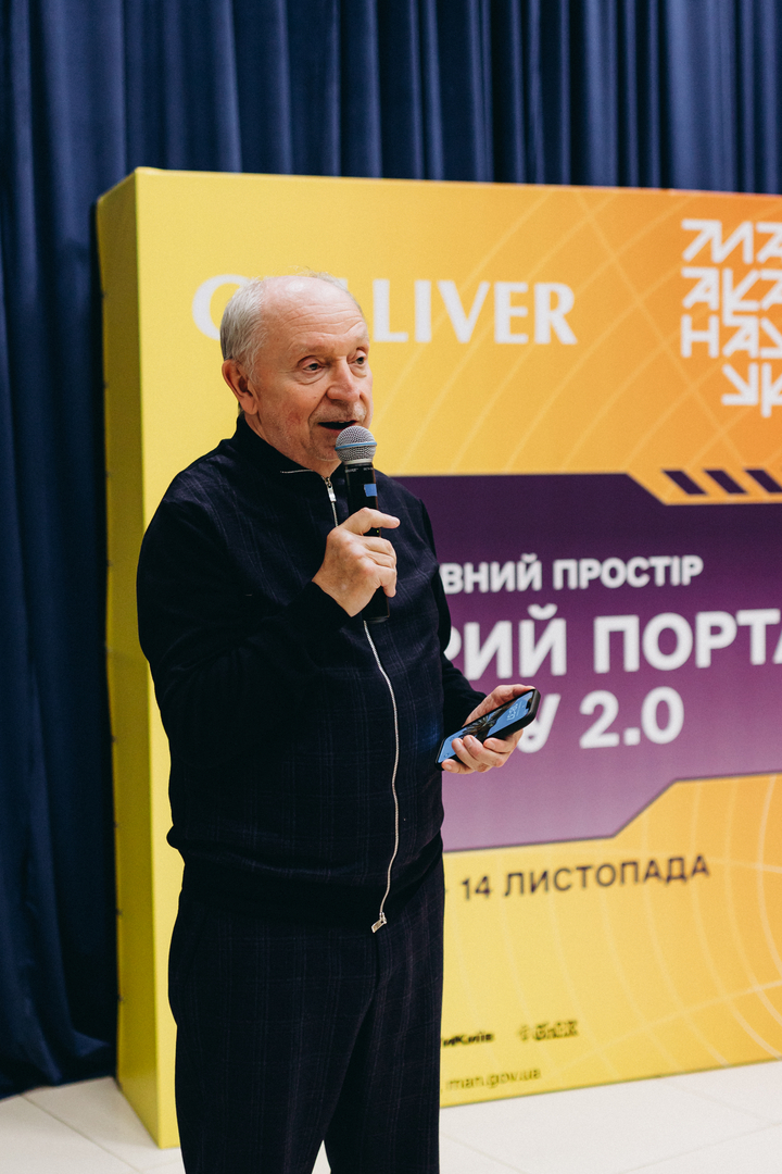 Відкрий портал у науку 2.0 image-190