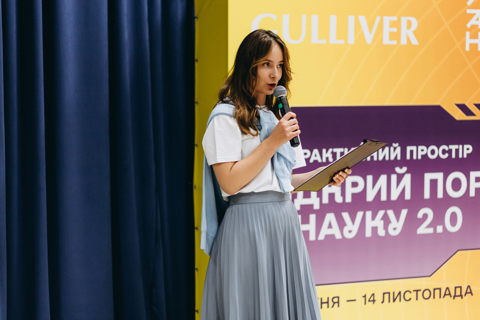 Відкрий портал у науку 2.0 image-209