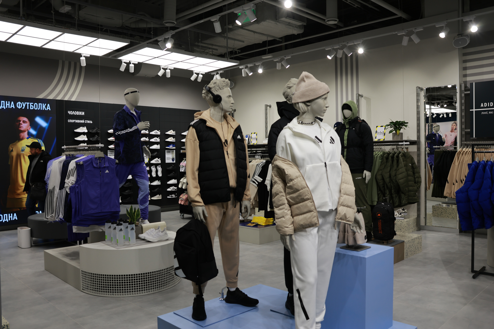 We invite you to visit the updated adidas store in Gulliver Shopping Center! image-1