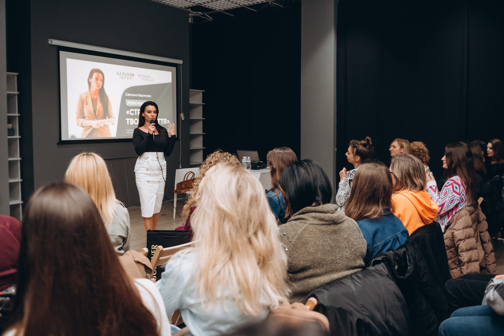 Майстер-клас Світлани Керимової "Стратегія твого життя" image-3