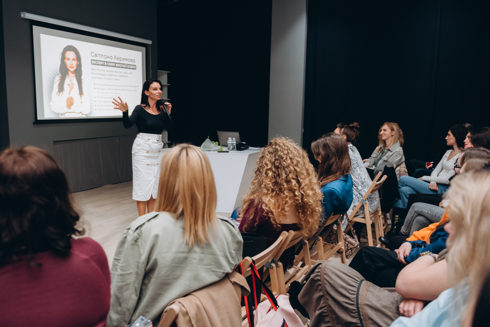 Майстер-клас Світлани Керимової "Стратегія твого життя" image-18