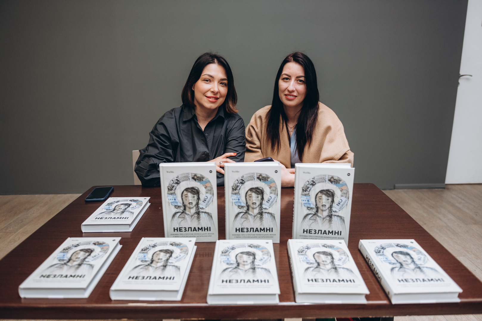 Майстер-клас Світлани Керимової "Стратегія твого життя" image-28