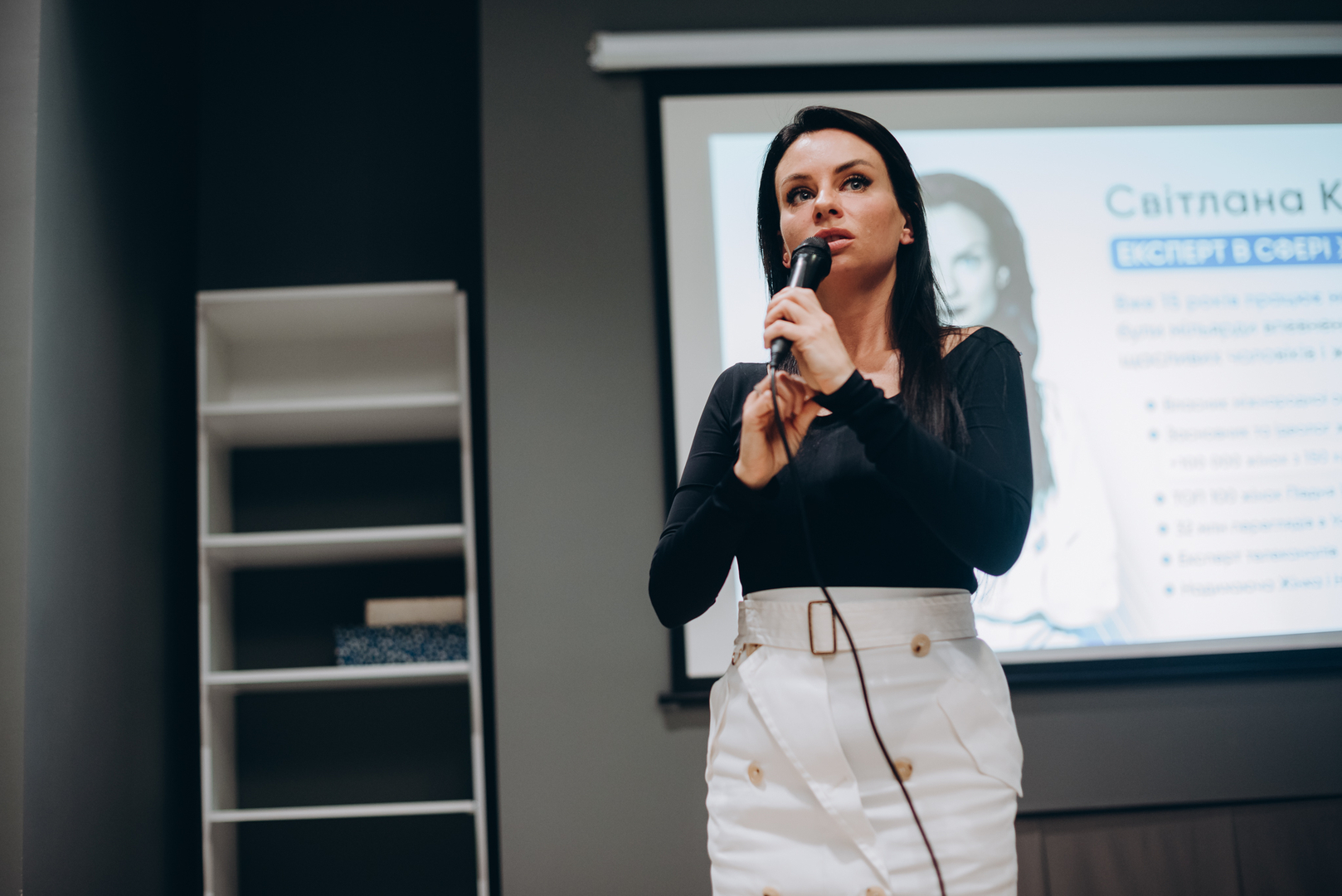 Майстер-клас Світлани Керимової "Стратегія твого життя" image-45