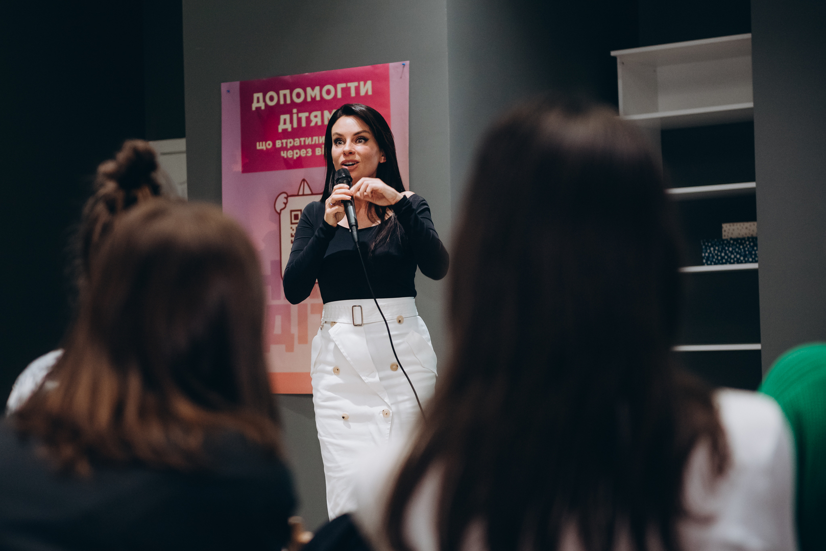 Майстер-клас Світлани Керимової "Стратегія твого життя" image-53