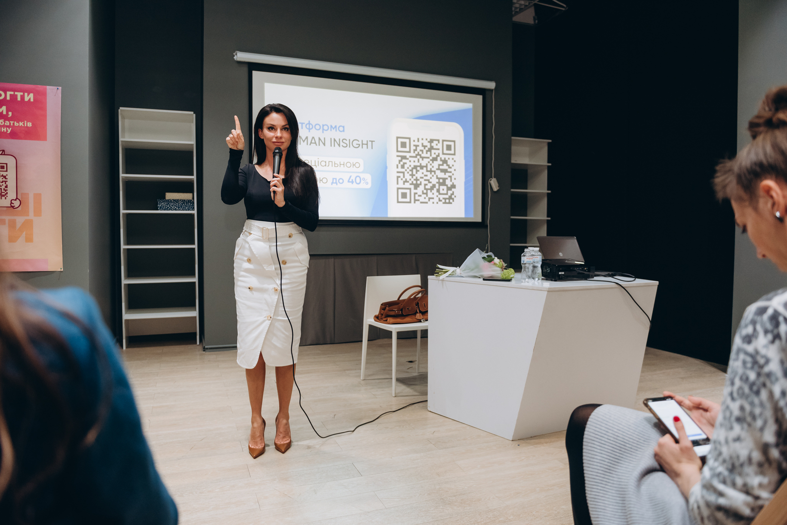 Майстер-клас Світлани Керимової "Стратегія твого життя" image-56