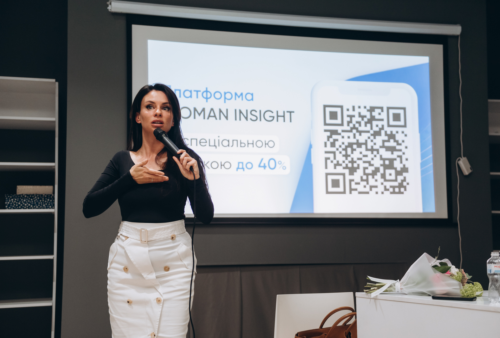 Майстер-клас Світлани Керимової "Стратегія твого життя" image-57