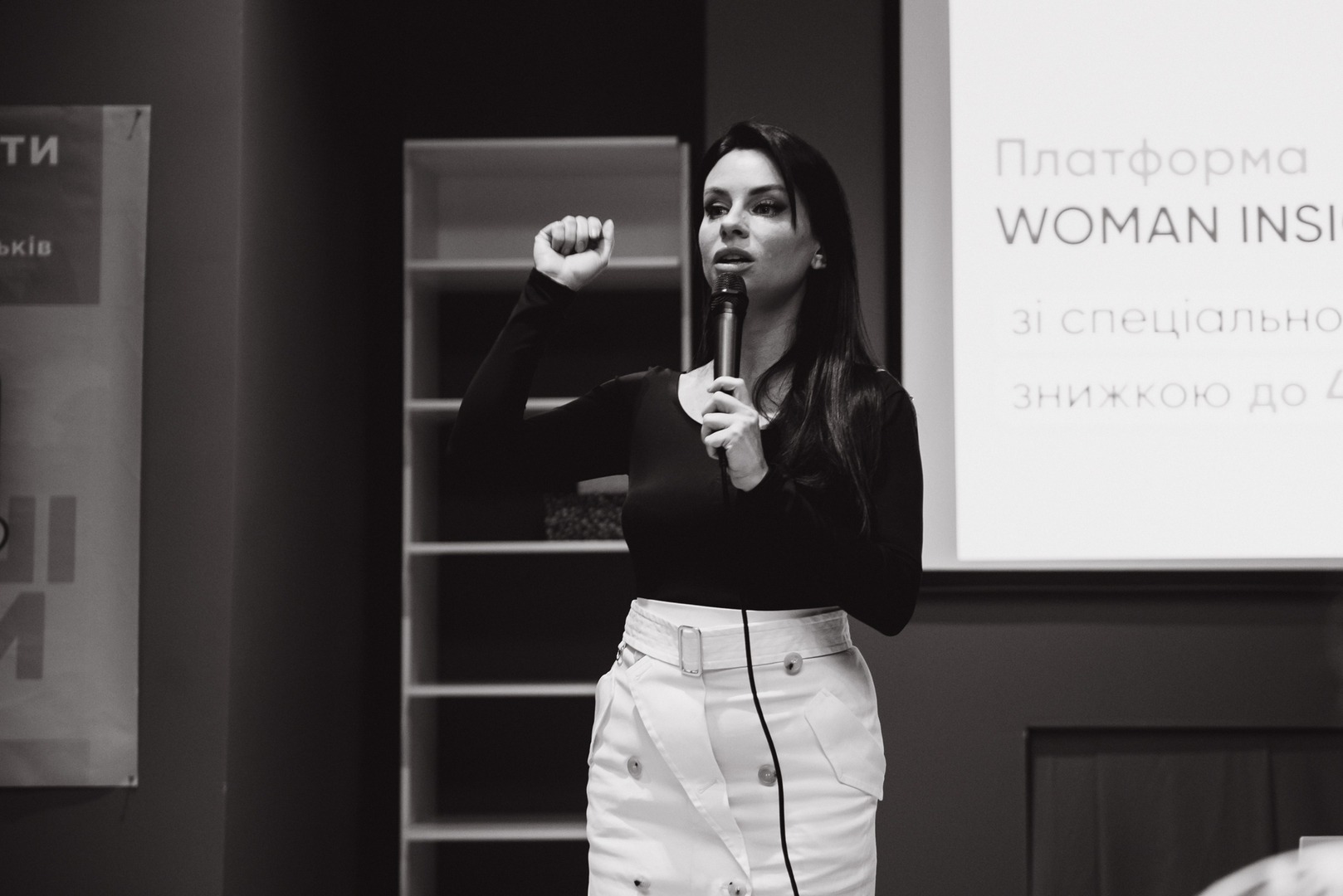 Майстер-клас Світлани Керимової "Стратегія твого життя" image-58