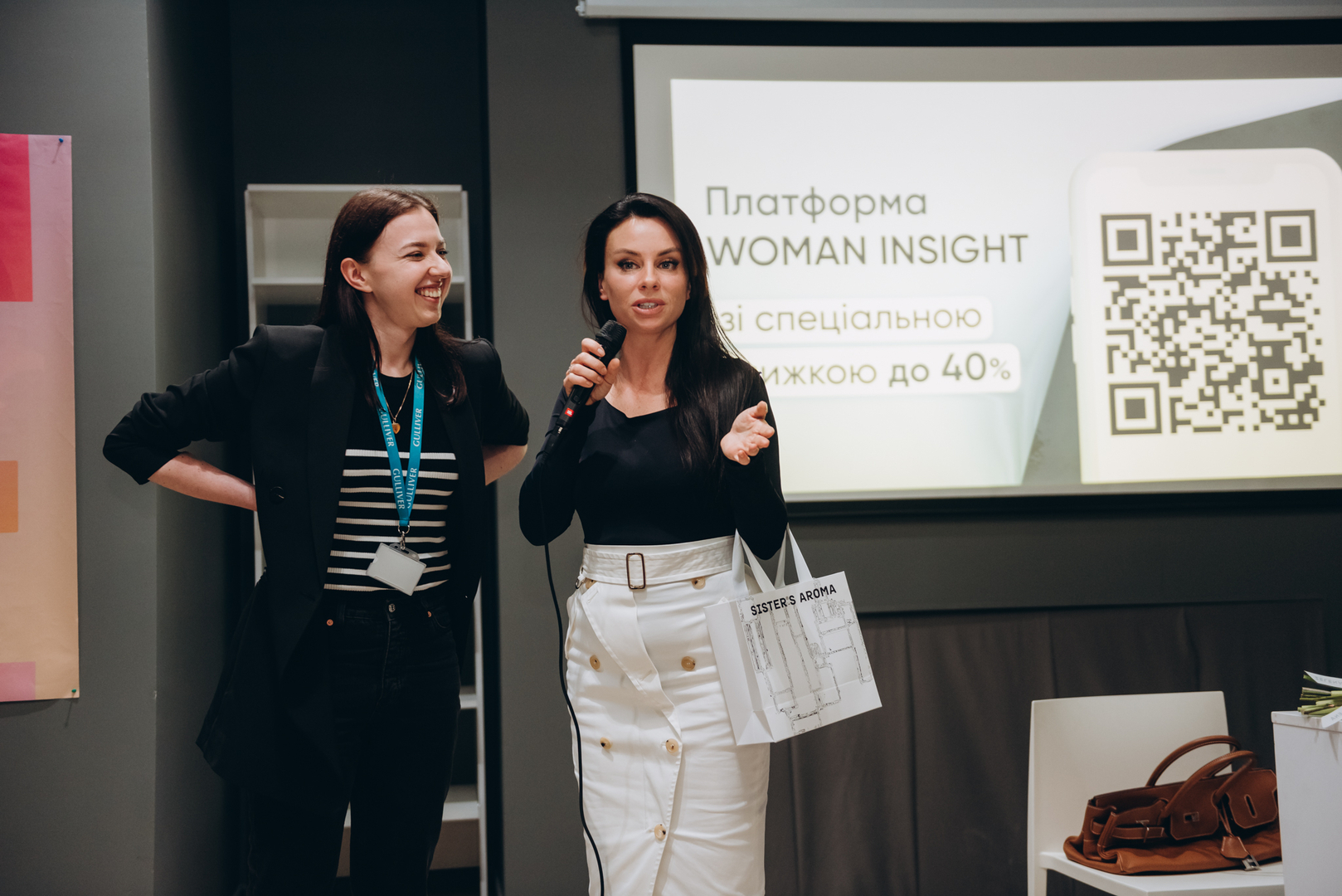 Майстер-клас Світлани Керимової "Стратегія твого життя" image-68