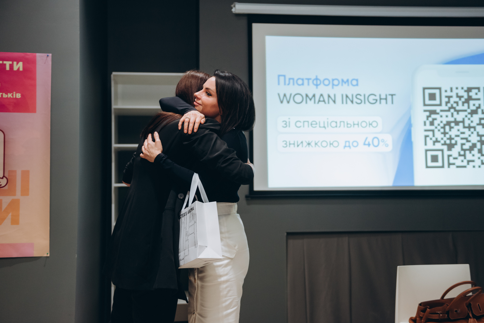 Майстер-клас Світлани Керимової "Стратегія твого життя" image-69