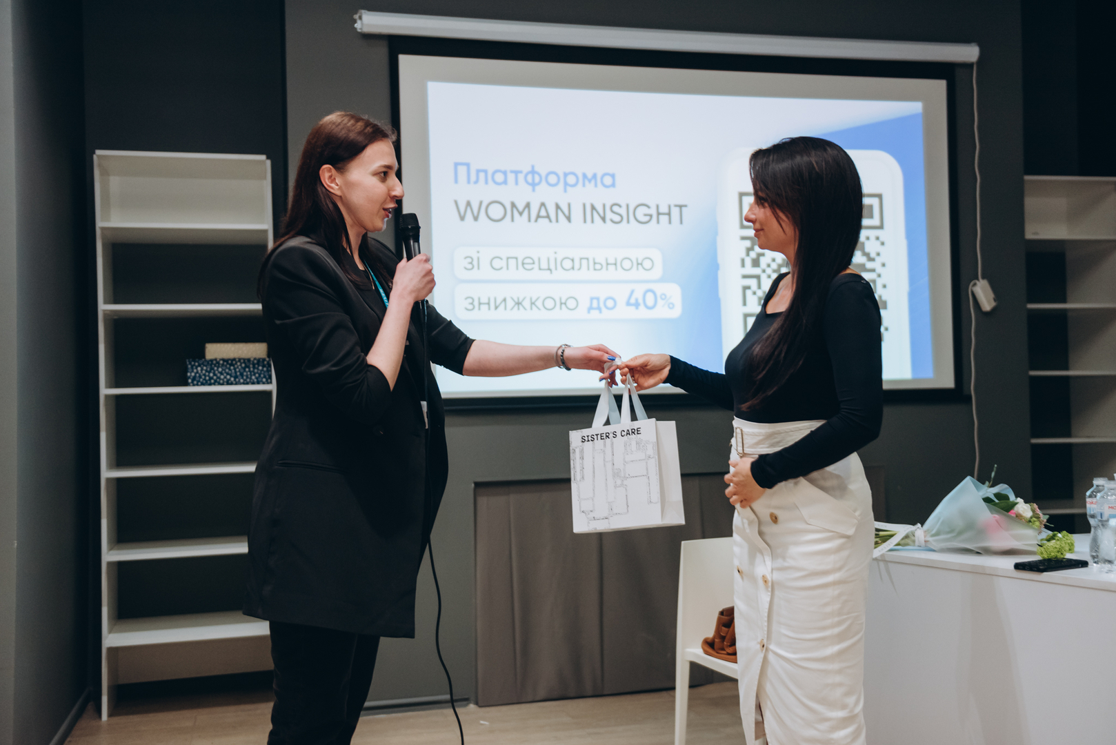 Майстер-клас Світлани Керимової "Стратегія твого життя" image-70