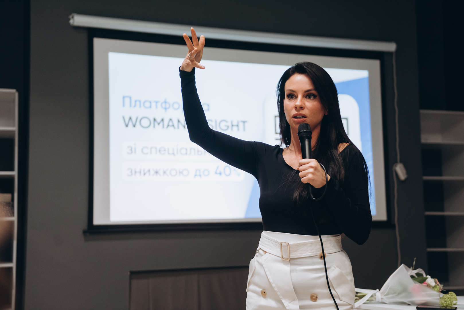 Майстер-клас Світлани Керимової "Стратегія твого життя" image-72