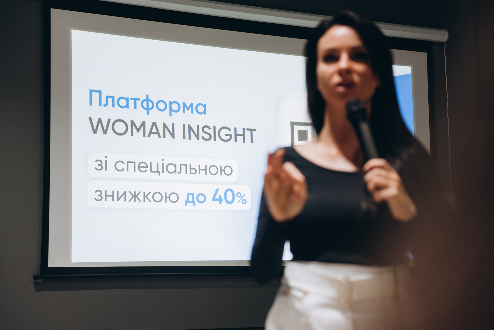 Майстер-клас Світлани Керимової "Стратегія твого життя" image-73