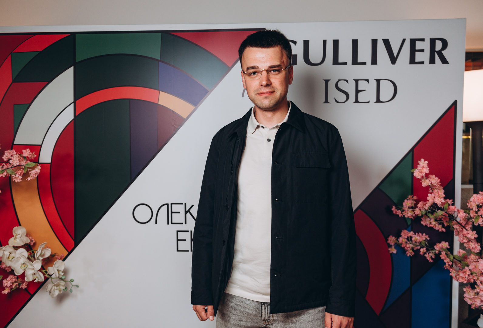 Колабарація ISED x GULLIVER за мотивамиОлександри Екстер image-0