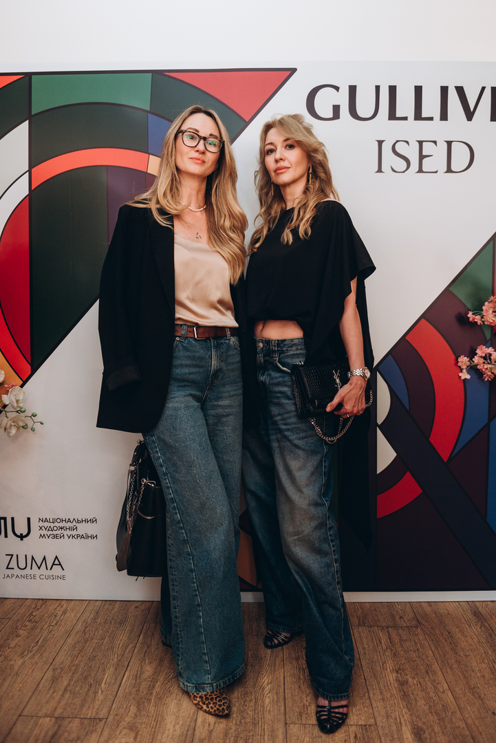 Колабарація ISED x GULLIVER за мотивамиОлександри Екстер image-68