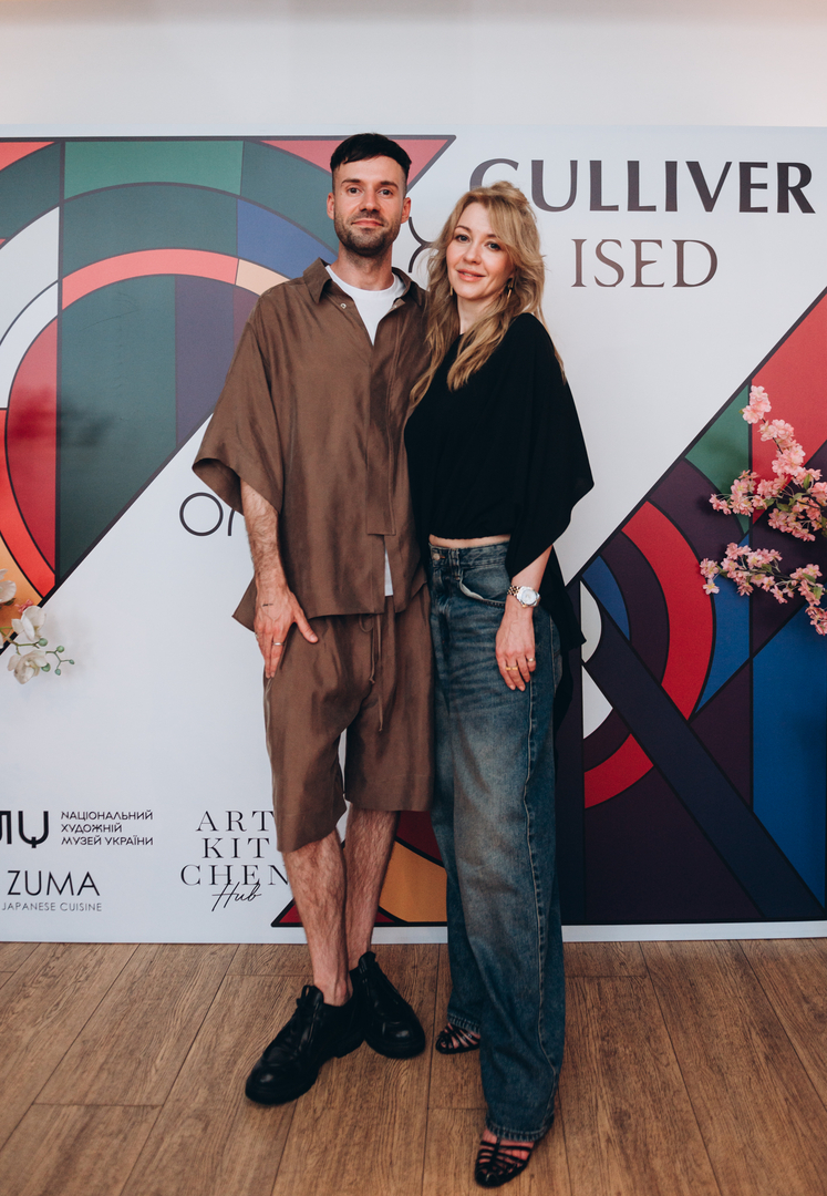 Колабарація ISED x GULLIVER за мотивамиОлександри Екстер image-224