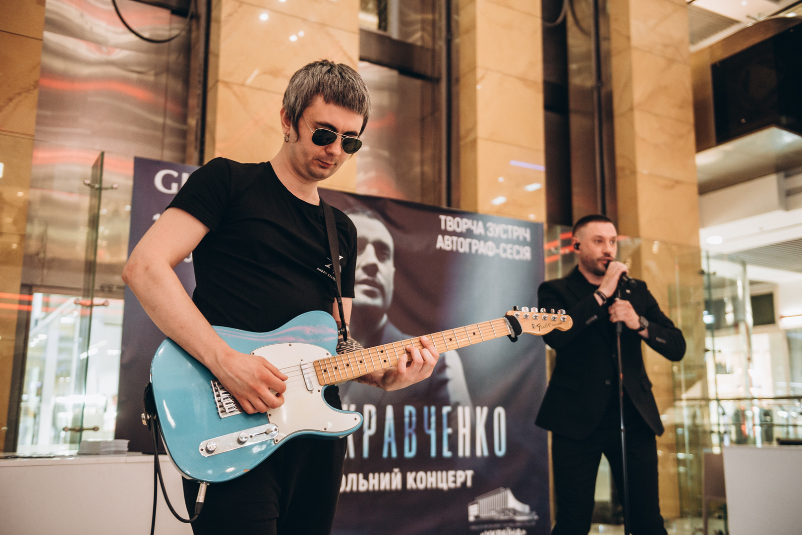 Творча зустріч та автограф-сесію Андрія Кравченка image-14