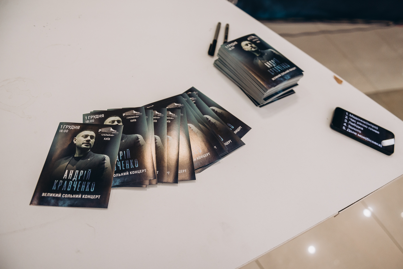 Творча зустріч та автограф-сесію Андрія Кравченка image-36