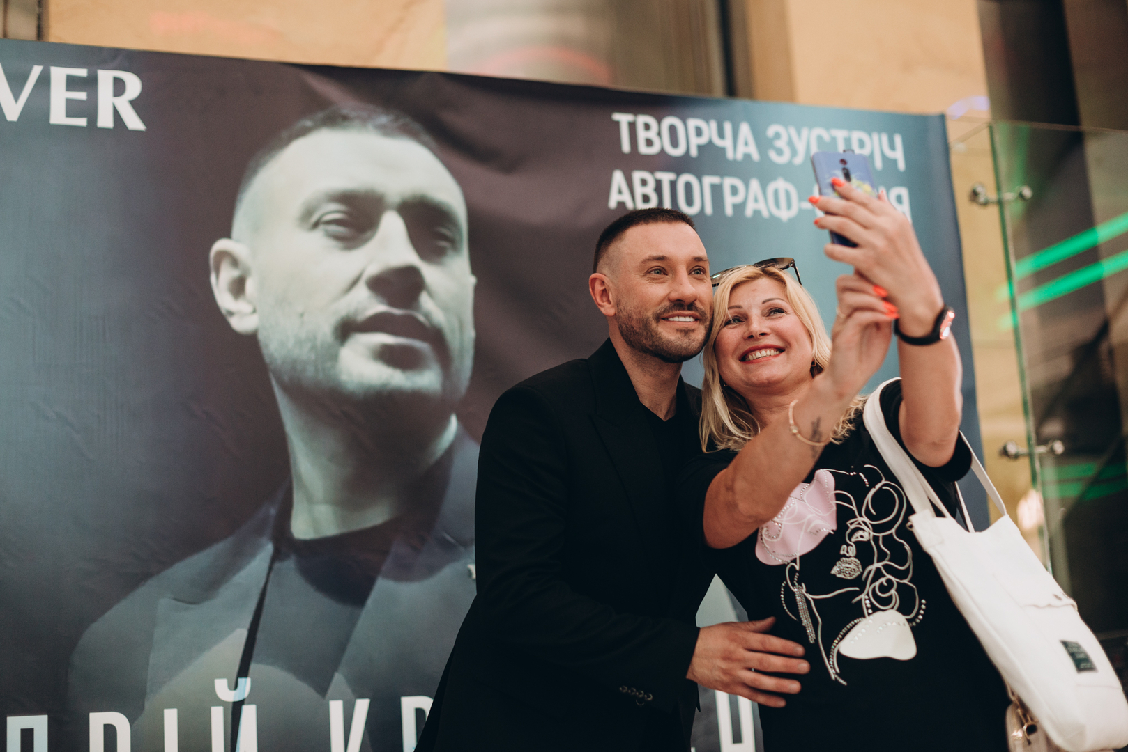 Творча зустріч та автограф-сесію Андрія Кравченка image-41