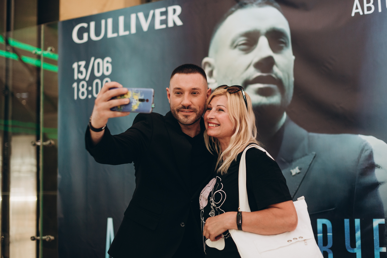 Творча зустріч та автограф-сесію Андрія Кравченка image-43