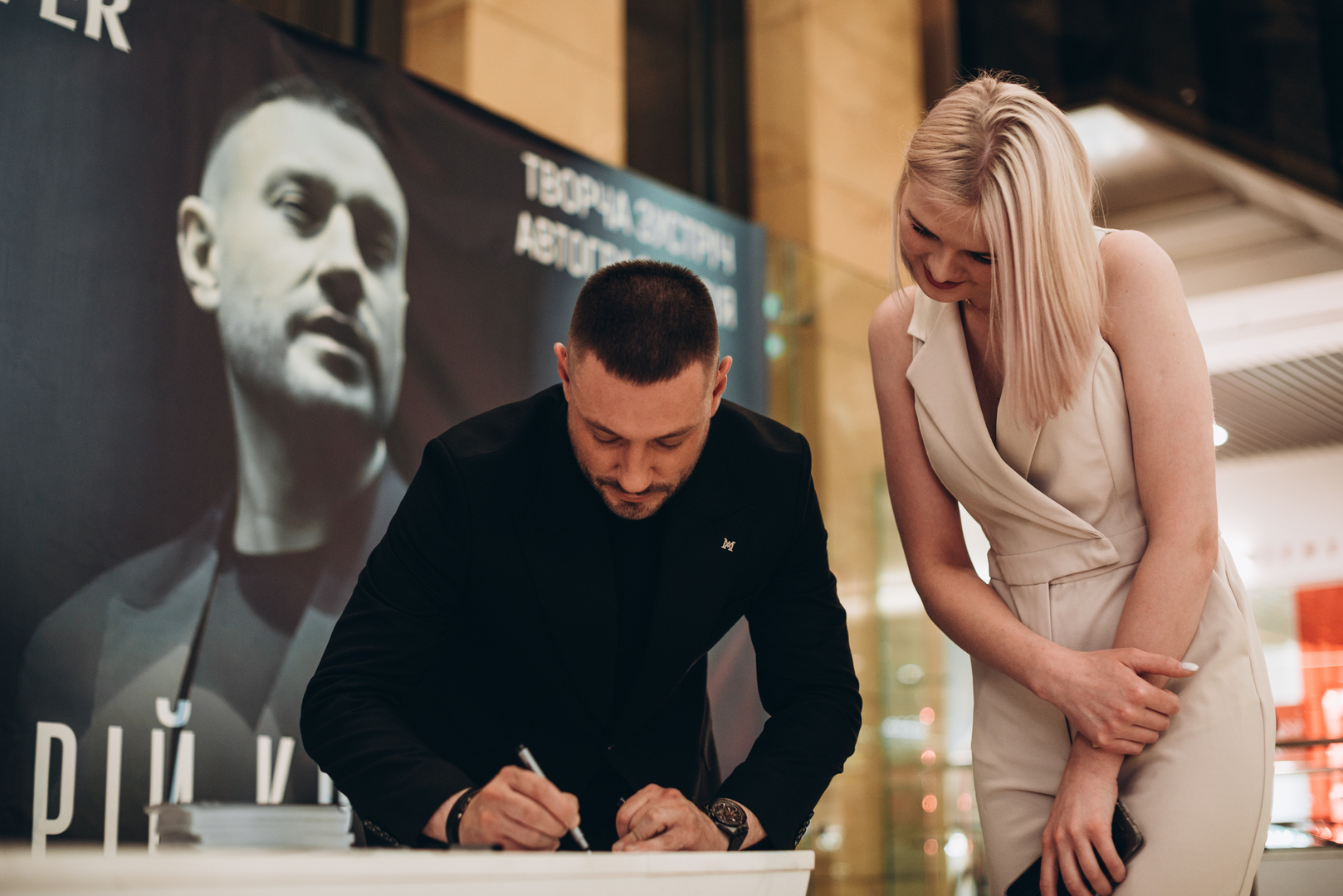 Творча зустріч та автограф-сесію Андрія Кравченка image-44