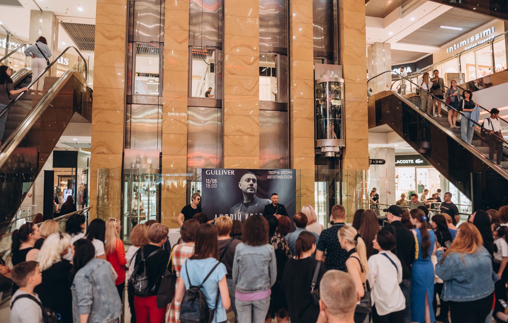 Творча зустріч та автограф-сесію Андрія Кравченка image-48