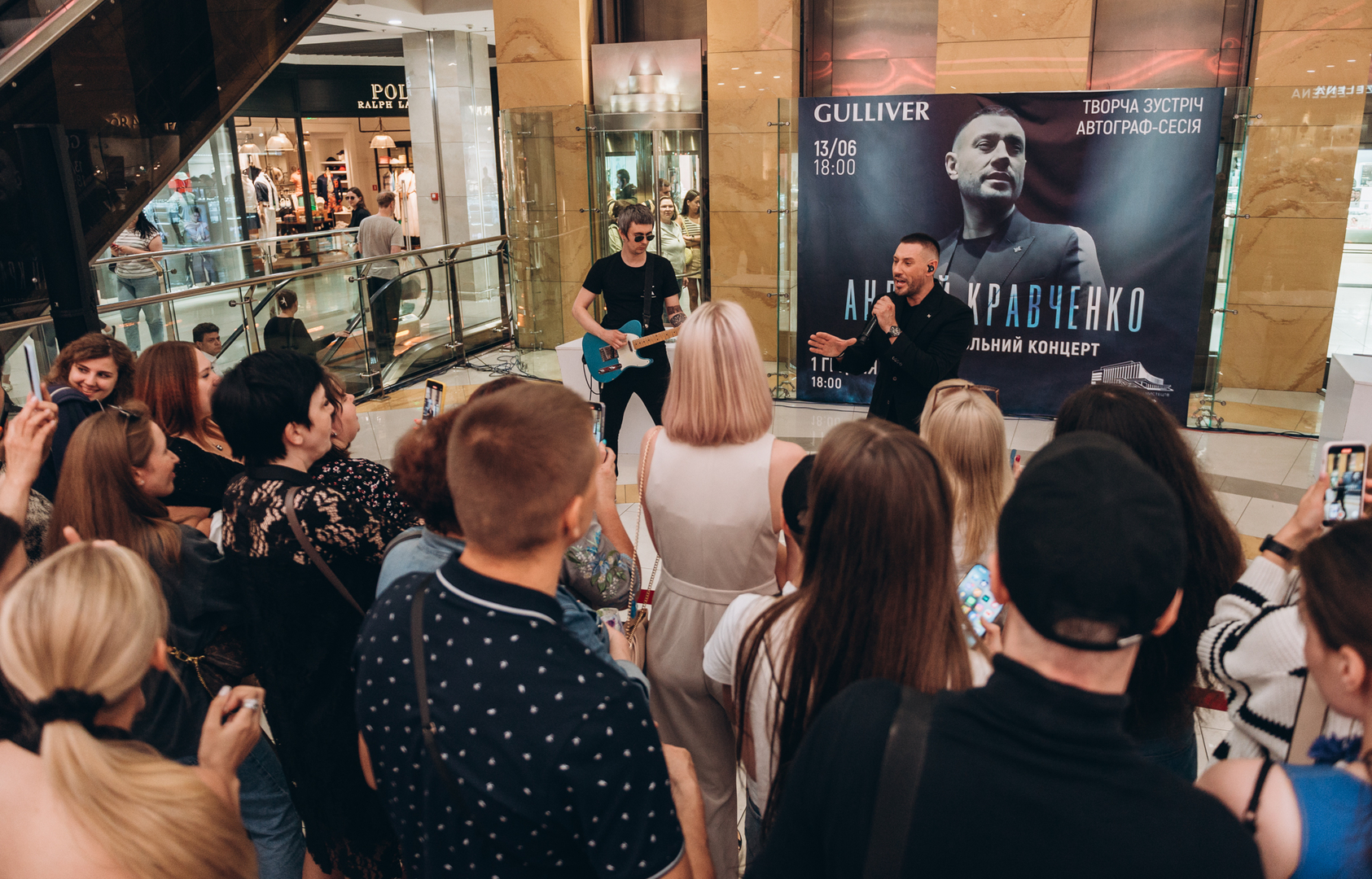 Творча зустріч та автограф-сесію Андрія Кравченка image-50