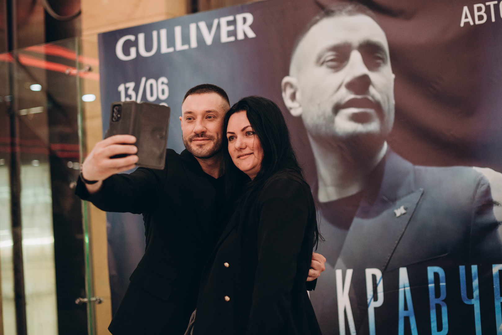 Творча зустріч та автограф-сесію Андрія Кравченка image-51