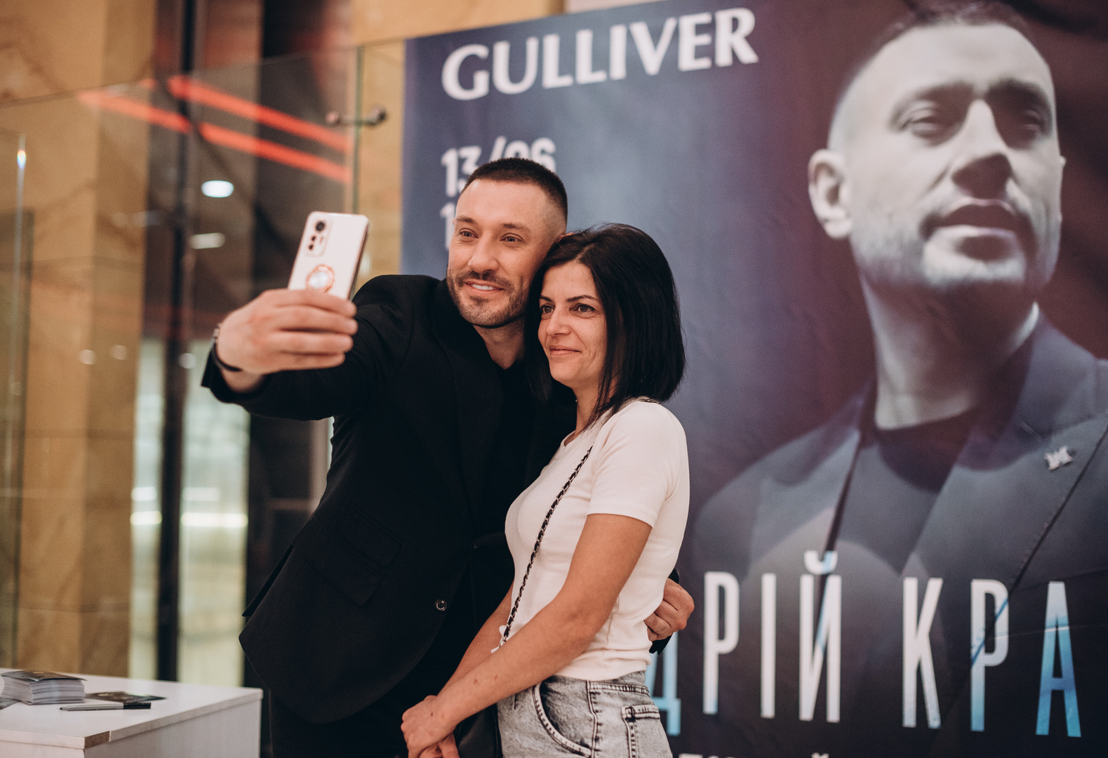 Творча зустріч та автограф-сесію Андрія Кравченка image-57