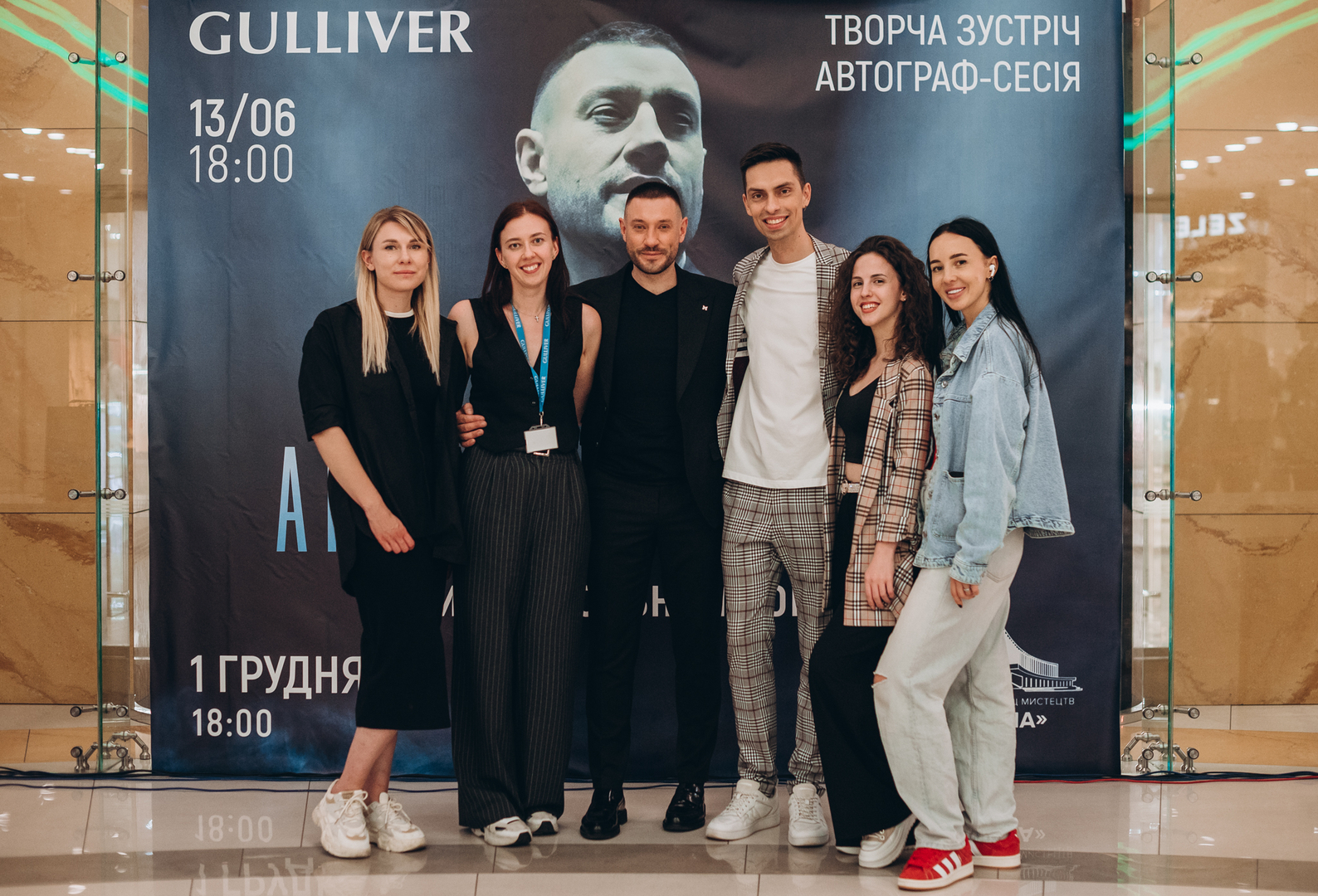 Творча зустріч та автограф-сесію Андрія Кравченка image-63