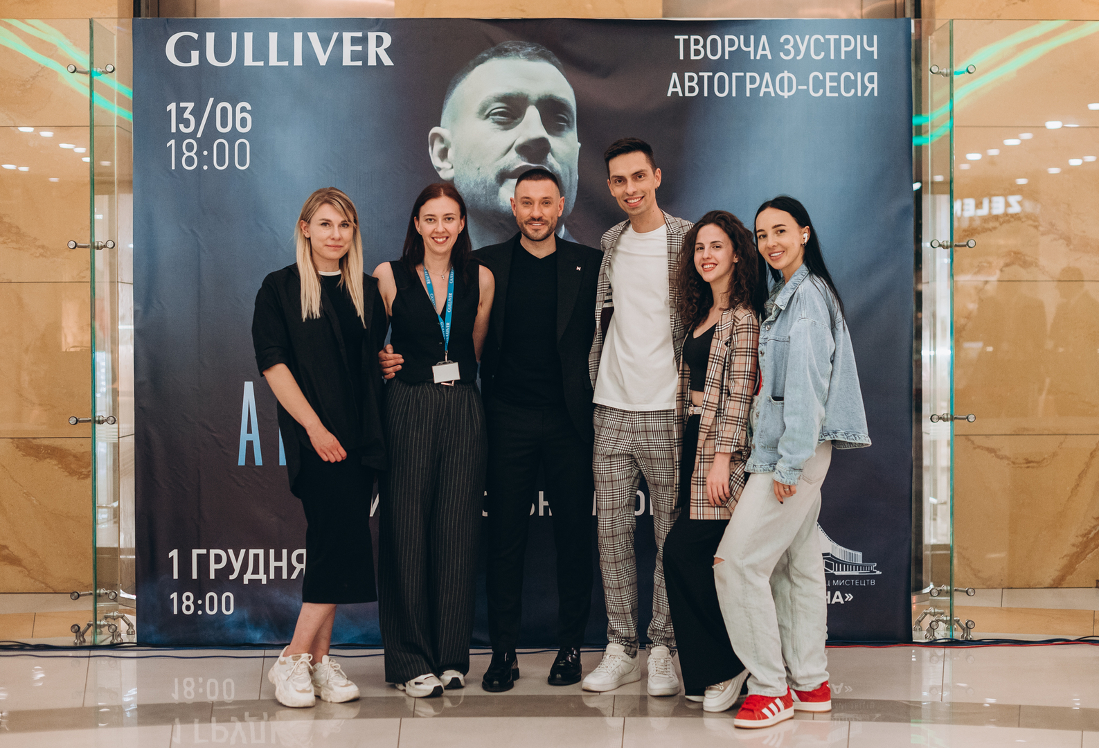 Творча зустріч та автограф-сесію Андрія Кравченка image-64