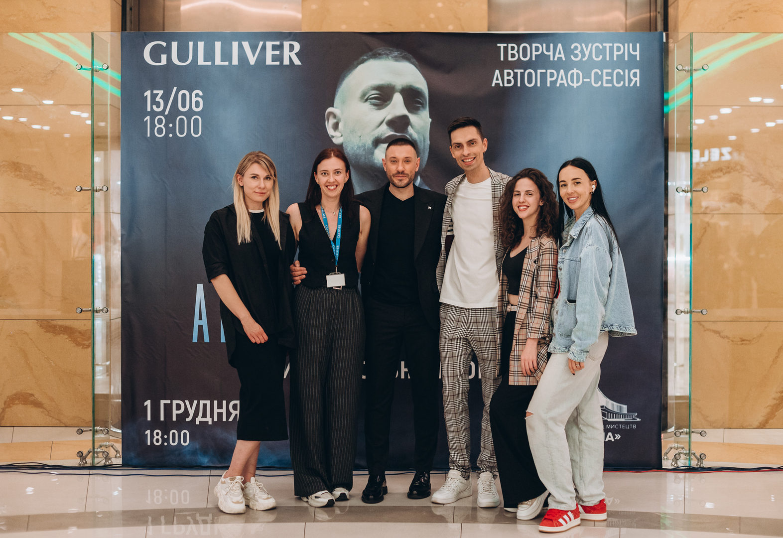 Творча зустріч та автограф-сесію Андрія Кравченка image-65