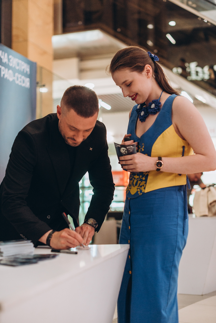 Творча зустріч та автограф-сесію Андрія Кравченка image-66