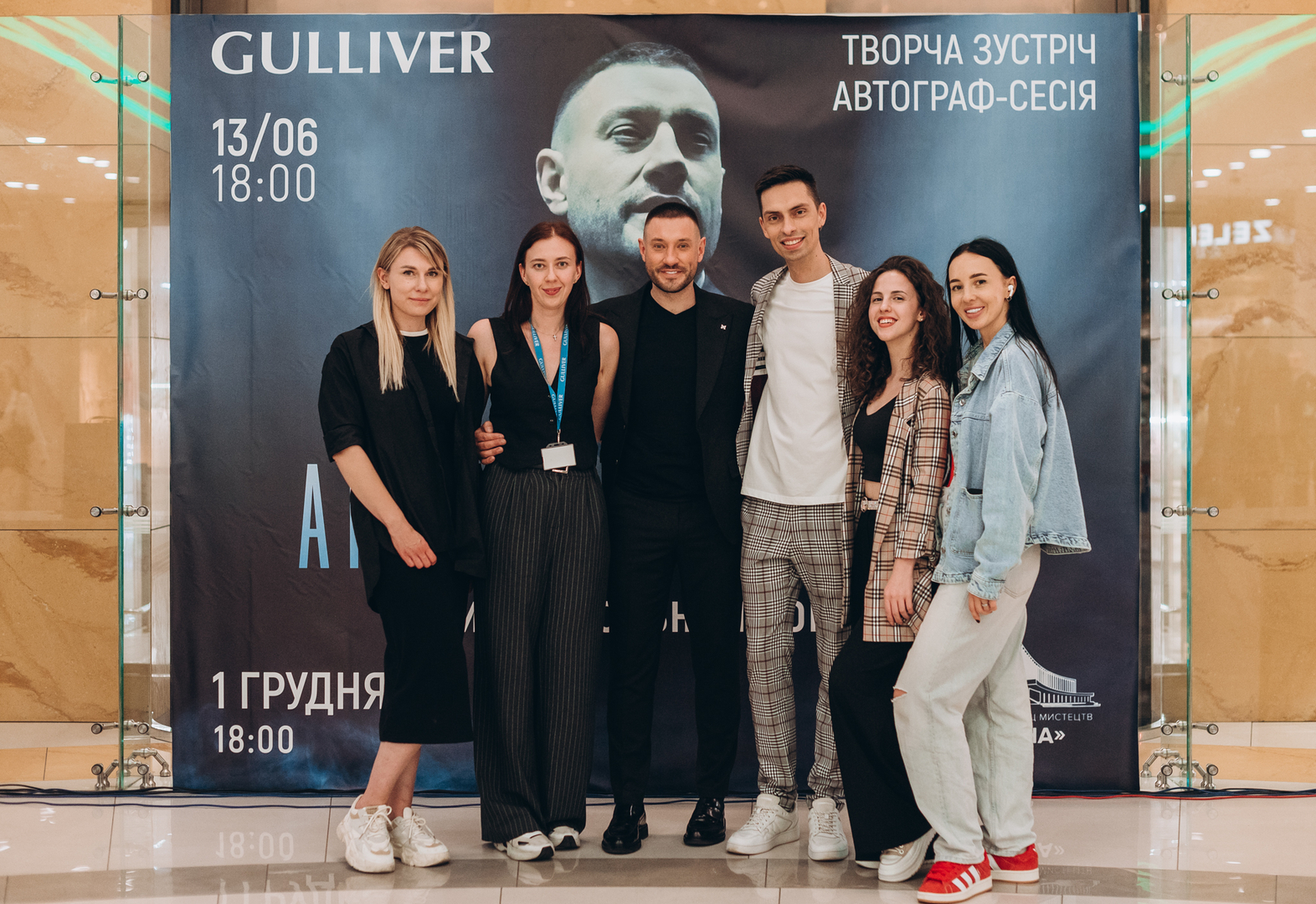 Творча зустріч та автограф-сесію Андрія Кравченка image-67