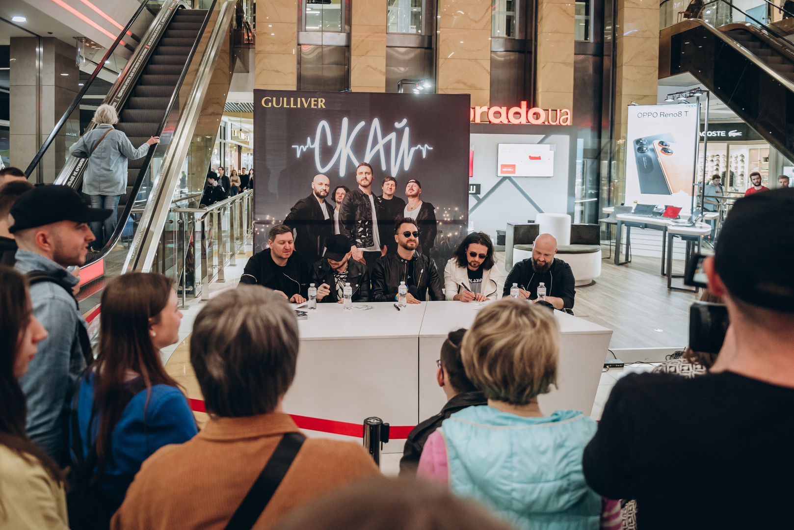 Фан-зустріч СКАЙ! image-7