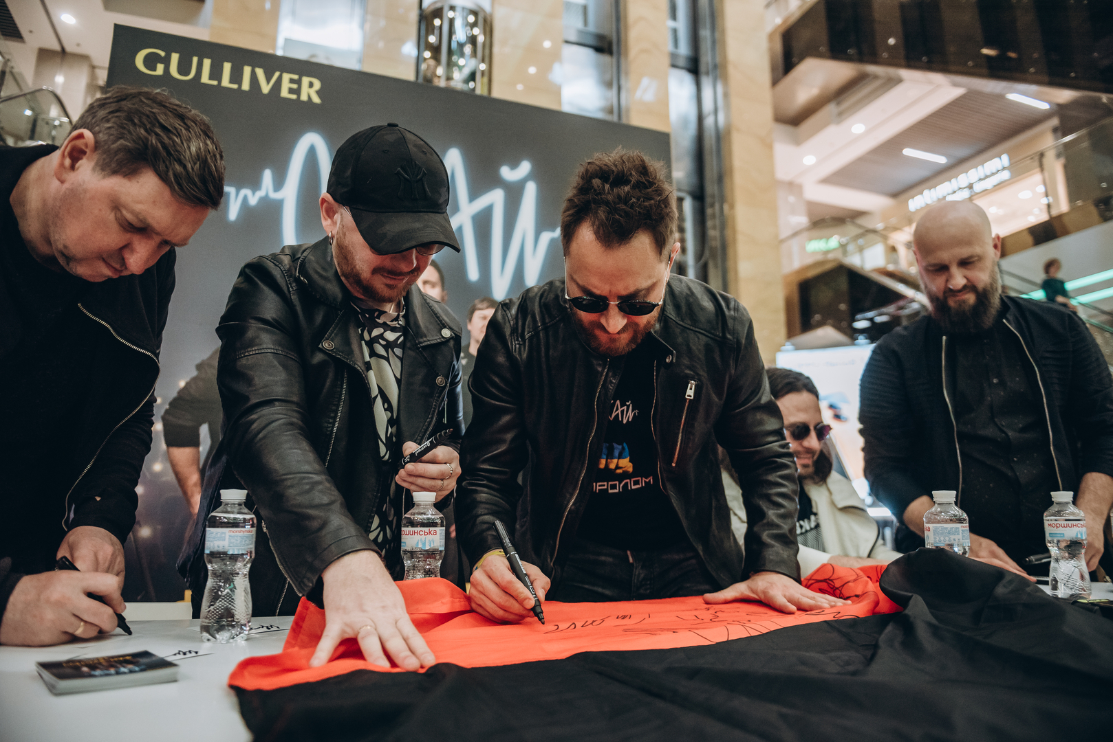 Фан-зустріч СКАЙ! image-15