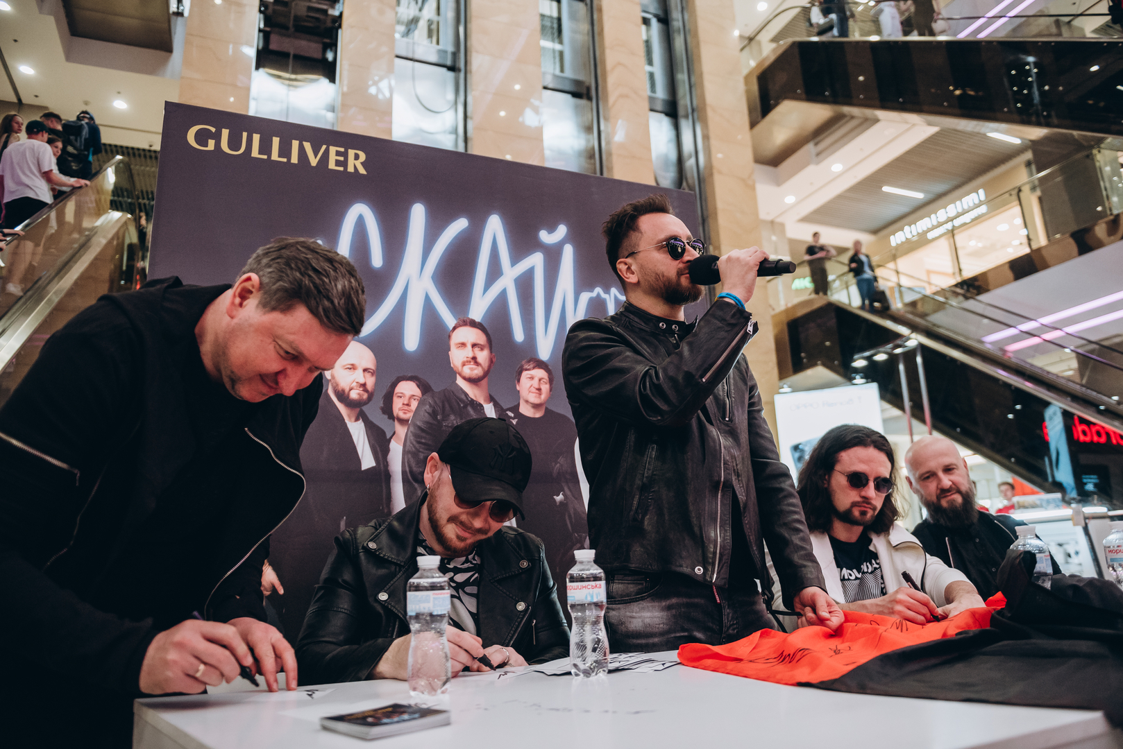 Фан-зустріч СКАЙ! image-16