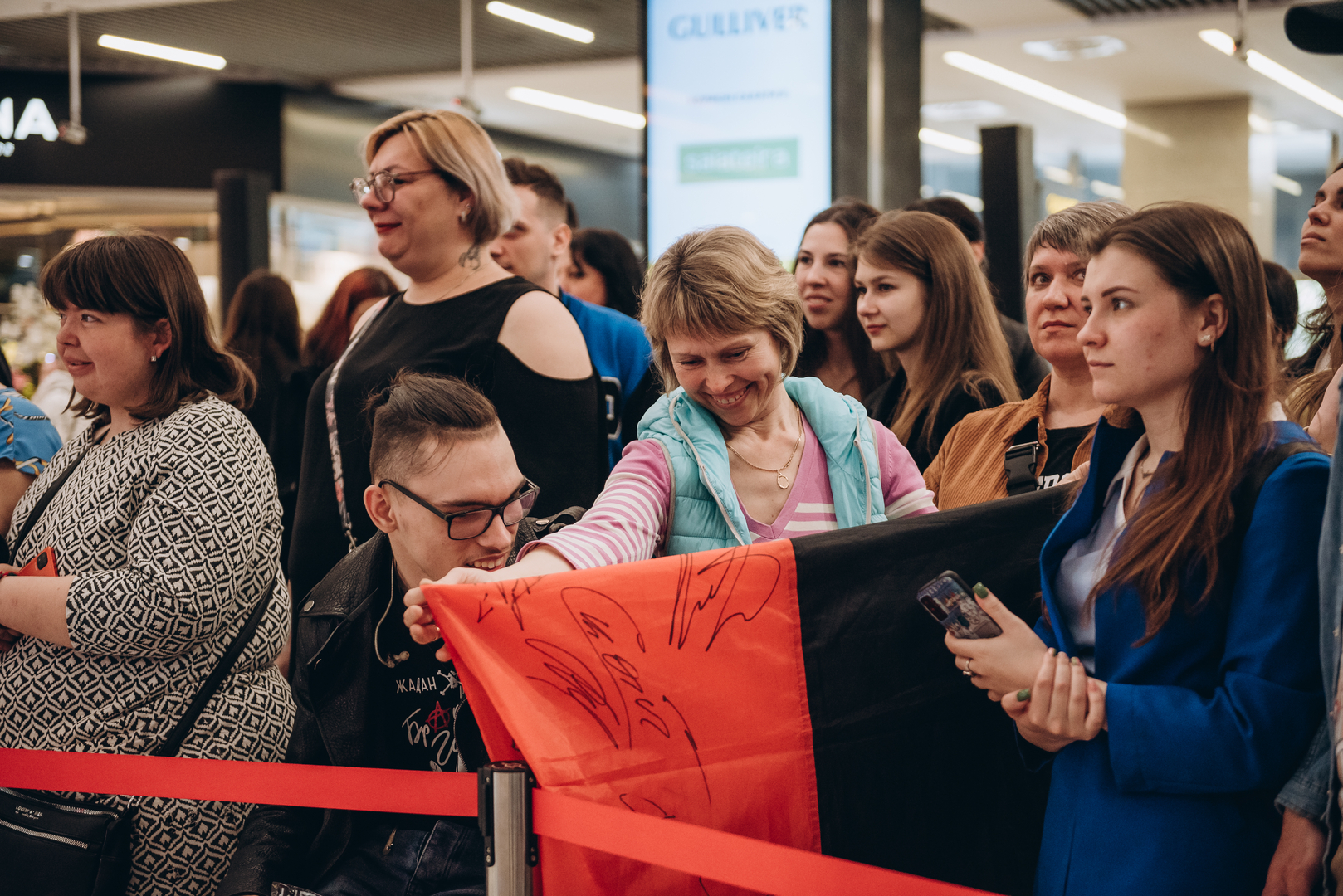 Фан-зустріч СКАЙ! image-18