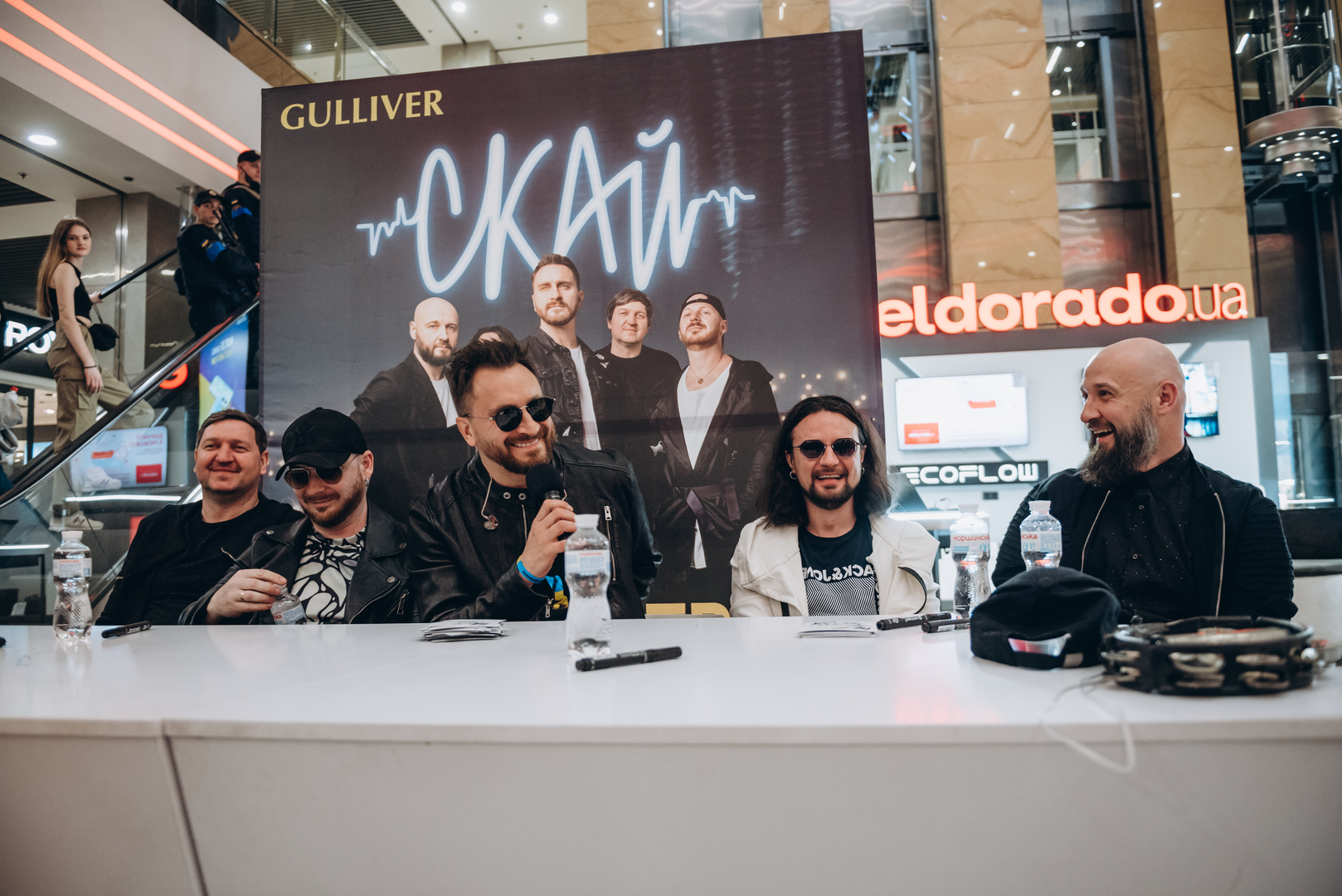 Фан-зустріч СКАЙ! image-20