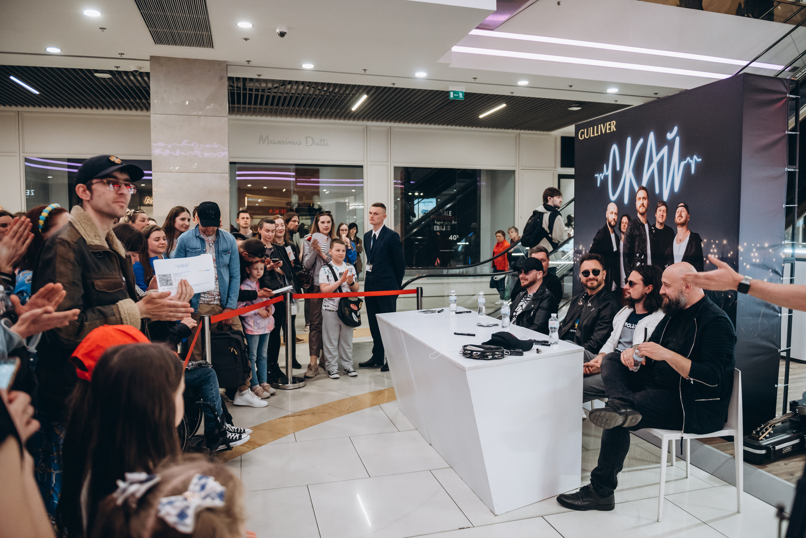 Фан-зустріч СКАЙ! image-23