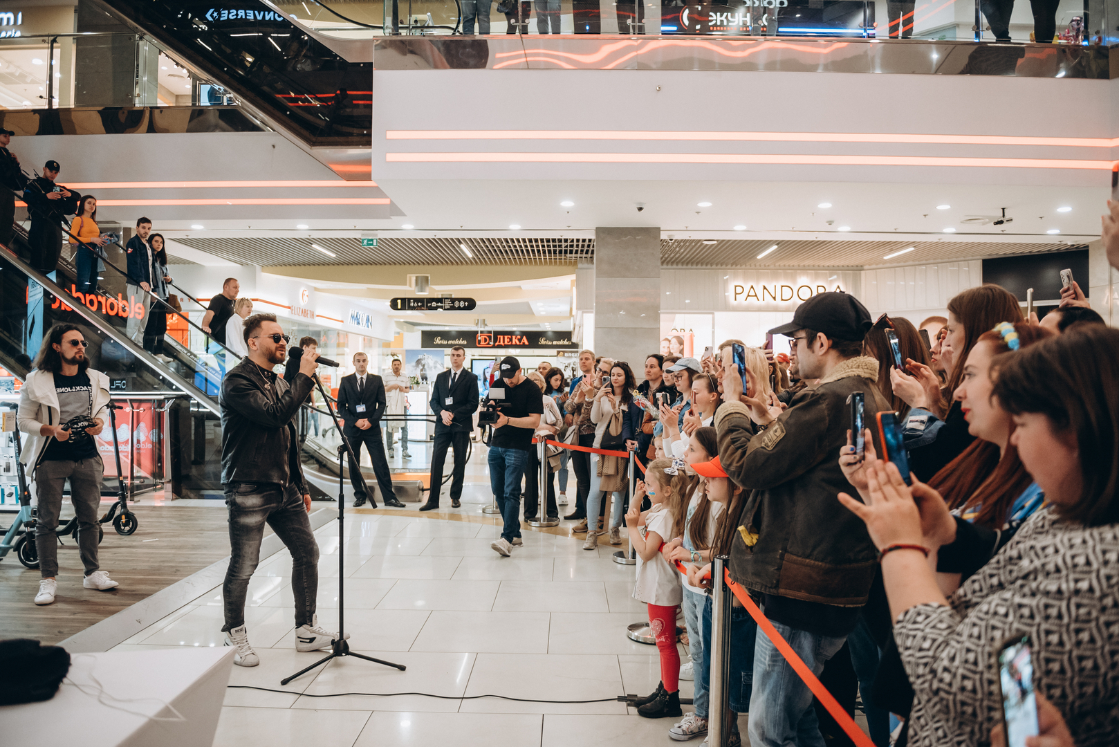 Фан-зустріч СКАЙ! image-26