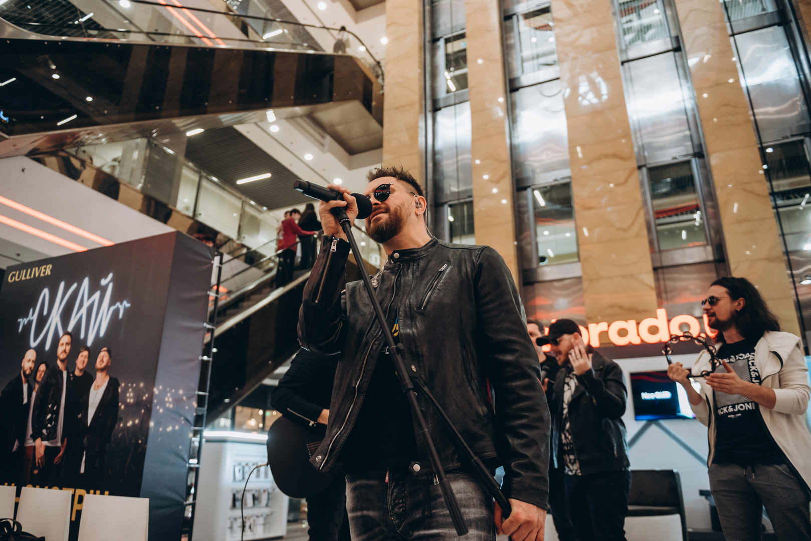 Фан-зустріч СКАЙ! image-27