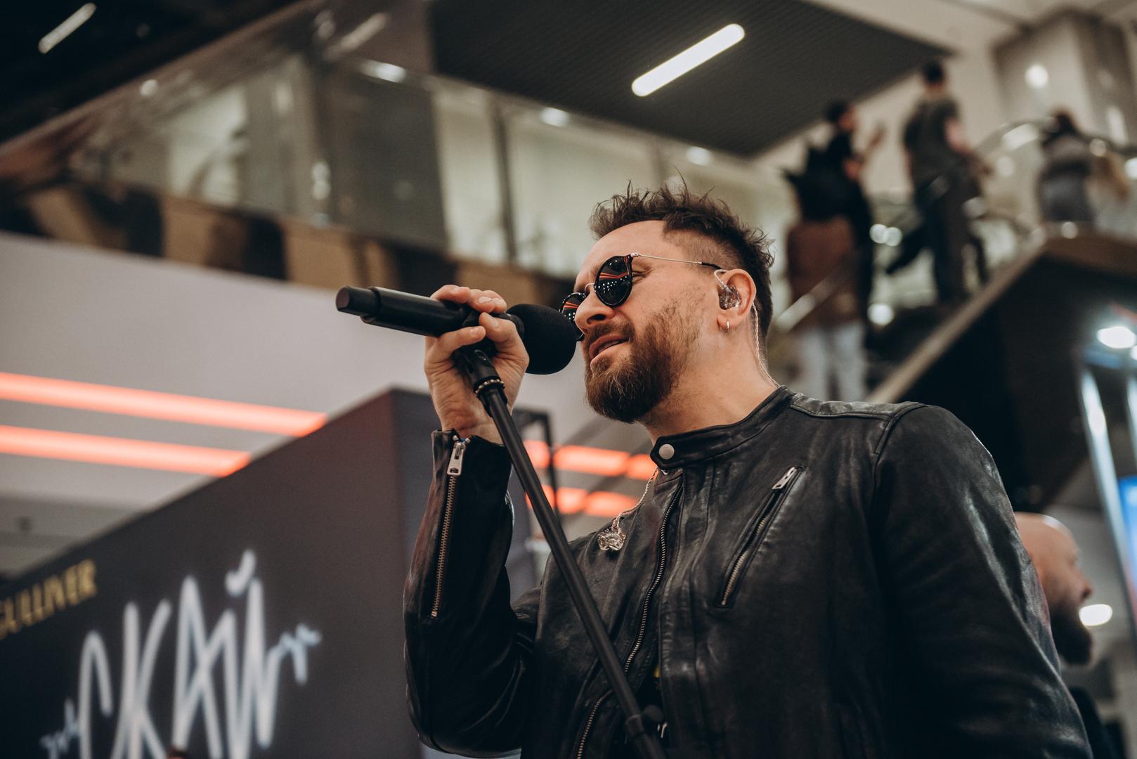 Фан-зустріч СКАЙ! image-28